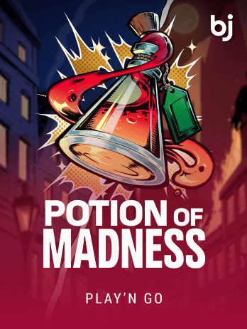 Potion of Madness screenshot