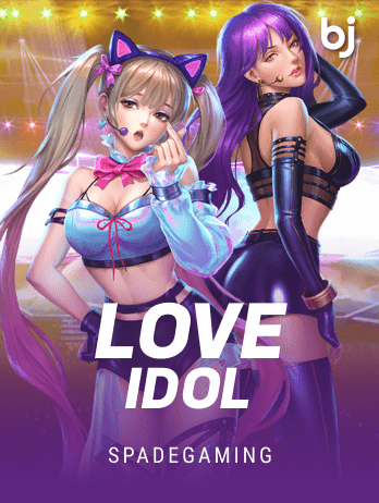 Love Idol screenshot