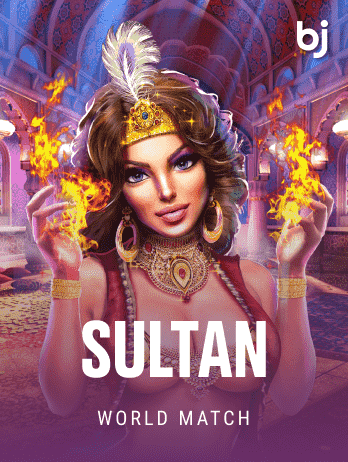 Sultan screenshot