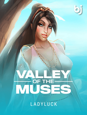 Valley of the Muses screenshot